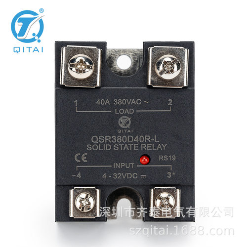 QSR380A25 指示灯 厂家直发开票QITAI 380VAC直流控制 25A
