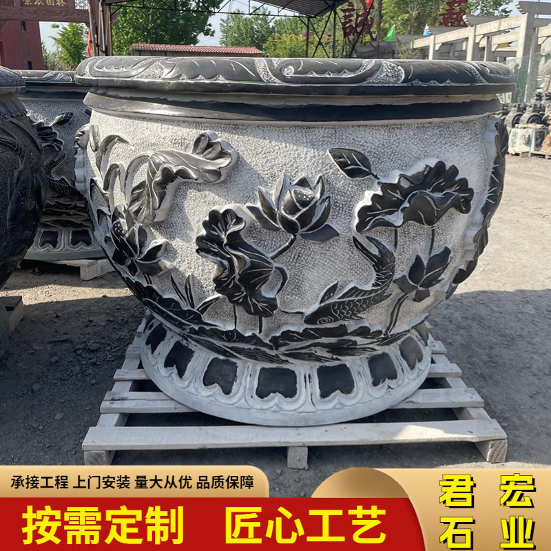 石缸鱼缸庭院石雕石盆养鱼缸圆形花园装饰流水盆天然石材雕刻