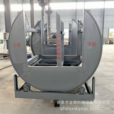 碳晶板木饰面集成墙板翻转机带加紧功能玻镁板木纹纸翻面机