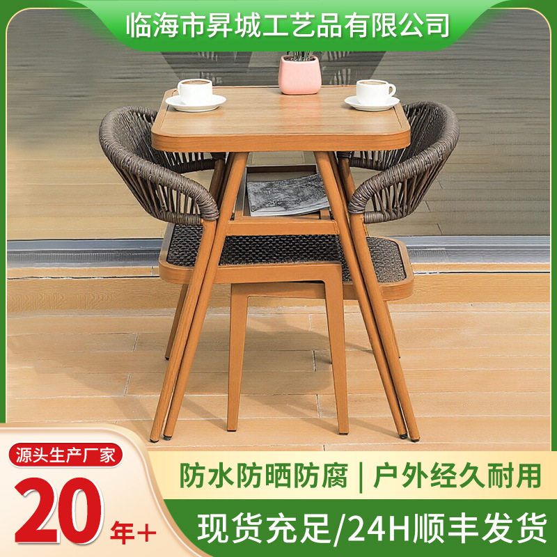 休闲桌椅组合办公接待商用会客桌现代简约精致阳台家用双层小方桌