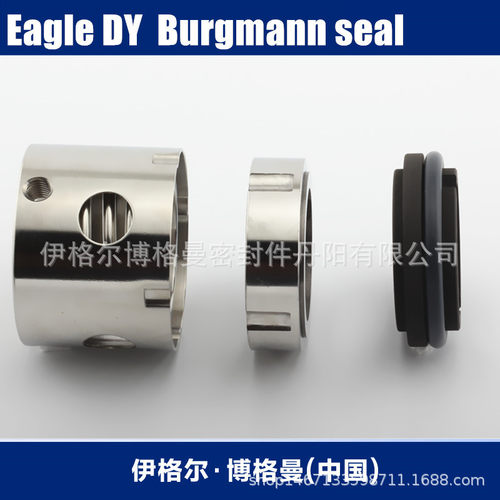 104系列自吸泵机械密封现货