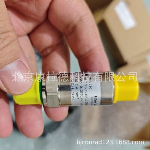 ElettroteLEM浮子开关PMN250A