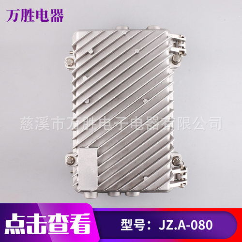 户外防腐耐高温防水铸铝端子箱