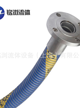防静电输油软管 标准输油复合软管GGP 船用输油管 化工复合软管