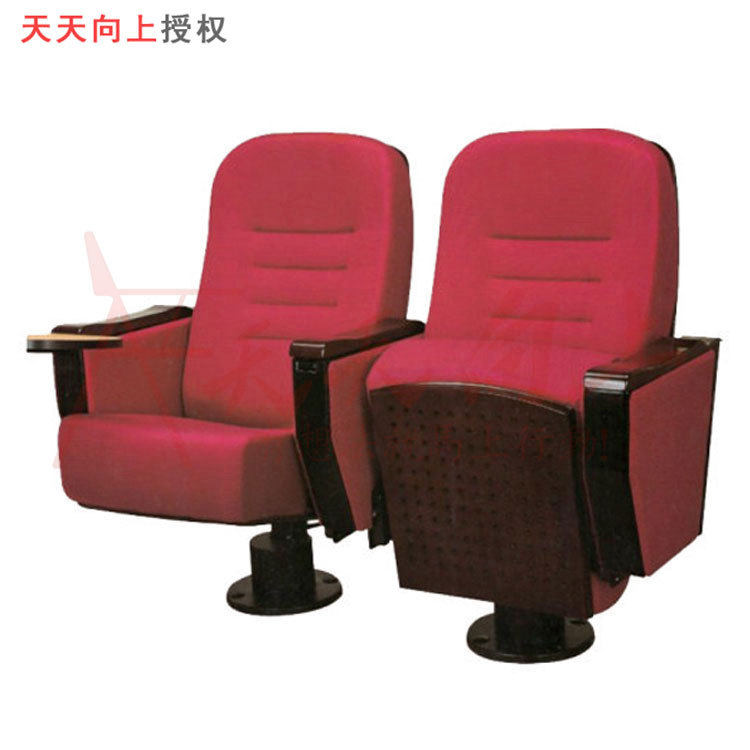 礼堂椅带桌板会议室座椅课室报告厅排椅多功能剧院椅音乐厅椅图片
