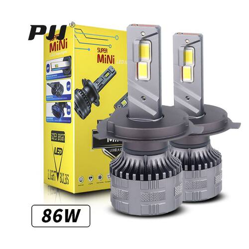 升级超短款汽车led大灯12-24v宽电压LED超亮灯泡h4斜口专用IP68