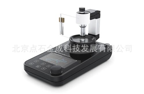 艾卡 IKA 电化学套装  ElectraSyn 2.0 pro Package