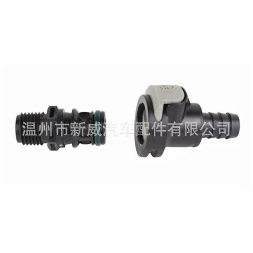通用防喷溅公母接头转接头
