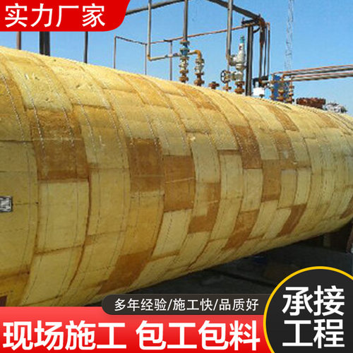 岩棉聚氨酯管道保温施工包工包料