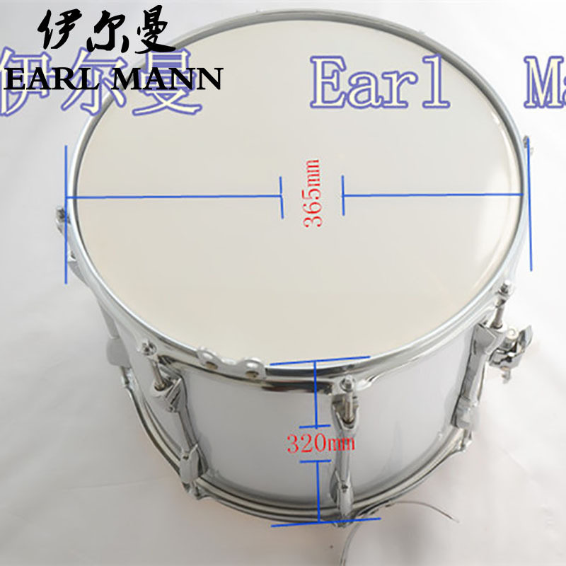 伊尔曼 Earl Mann 木腔小军鼓 14寸银灰色小军鼓打击乐器