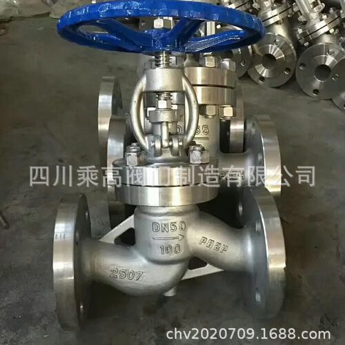 美标双相钢截止阀2205法兰双相钢截止阀J41W-150LBDN150