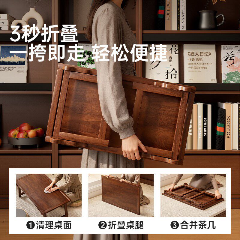 榻榻米茶桌2025新款飘窗小桌子窗台小矮桌折叠炕桌家用实木茶台