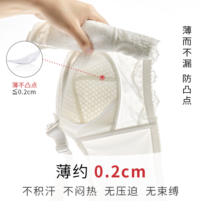 白色内衣大胸显小薄款无钢圈文胸蕾丝蝴蝶结大码防走光少女胸罩