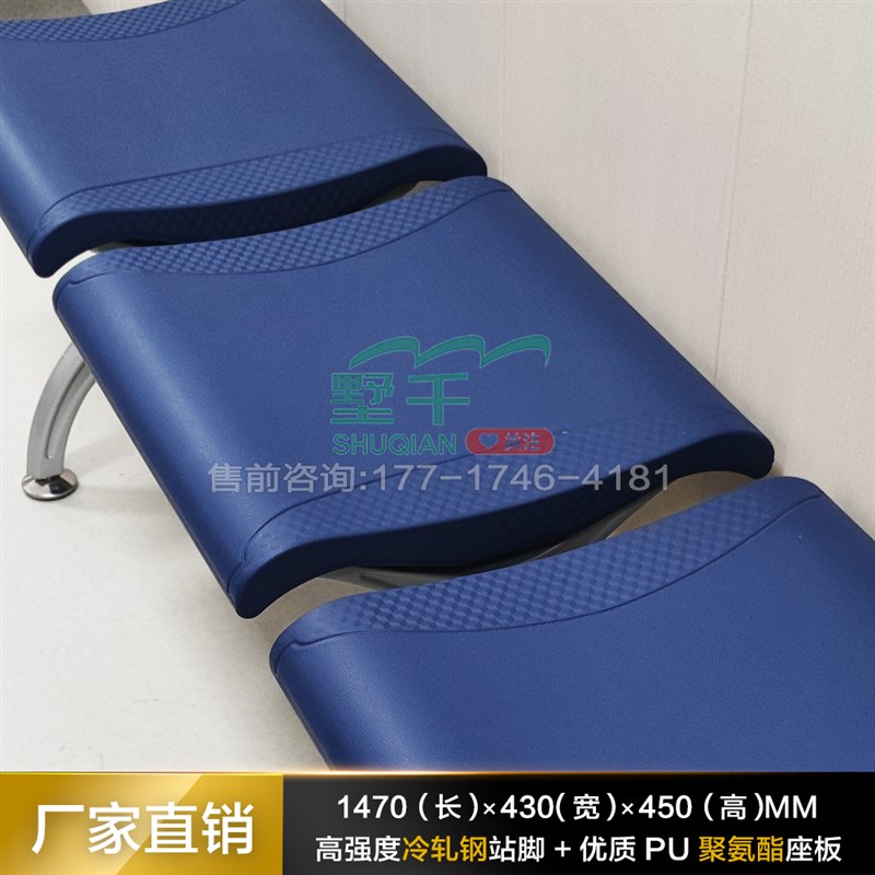 PU聚氨酯平板排椅公共排凳休息等候椅无靠背连排座椅走廊长条椅子