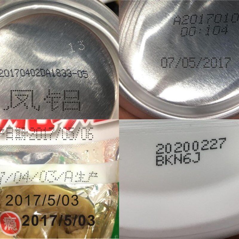 手动打码机打生产日期打码器化妆品食品手持移印喷码机章胶头打码