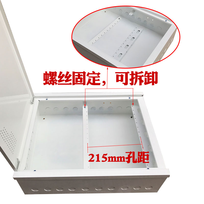 多媒体弱电箱 400X500明装多媒体信息箱家用配电箱集线箱信息箱
