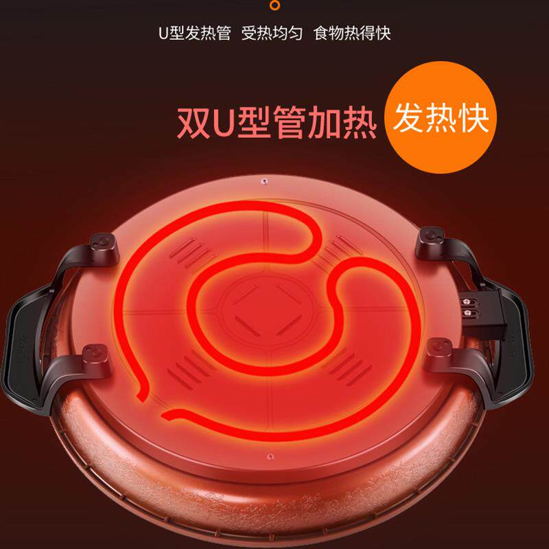 电煎锅商用多功能电热锅单面加热电饼铛加深加大加厚平底锅不粘锅