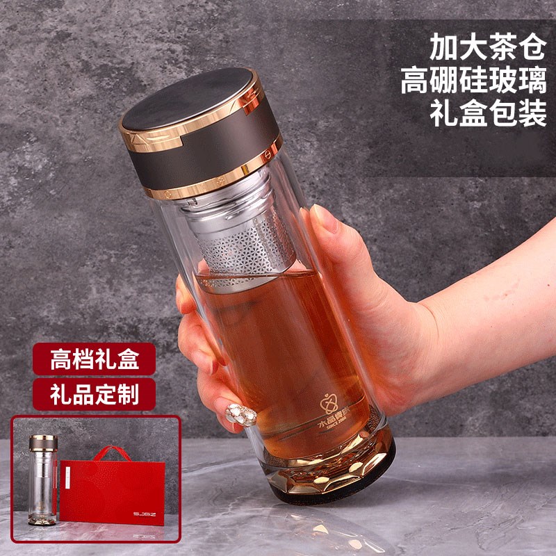 水晶贵族双层玻璃杯男士办公室商务泡茶杯加厚耐热耐高温定制团购