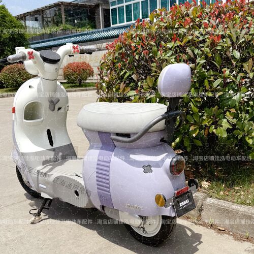 适用极核MO1靠背 极核电动车MO1靠垫 M01一体坐车型靠背改装配件