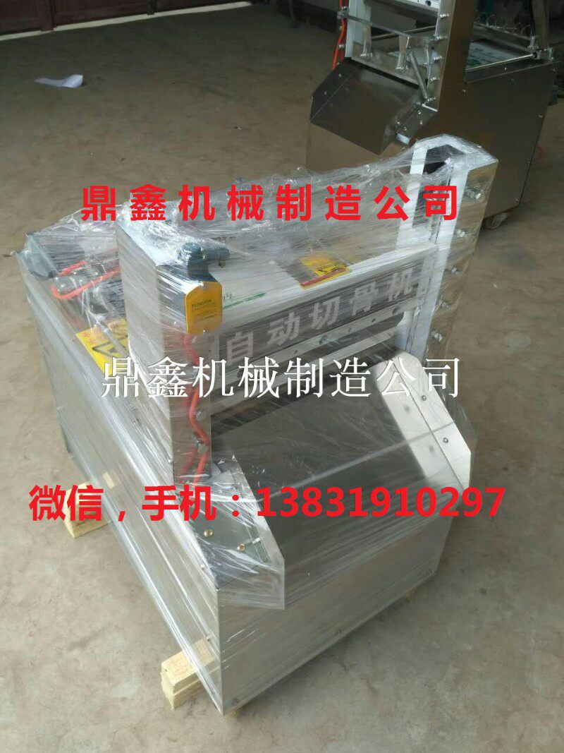 小型剁骨机电动切骨机商用锯骨机 砍骨机 排骨大骨头切骨机铡骨刀