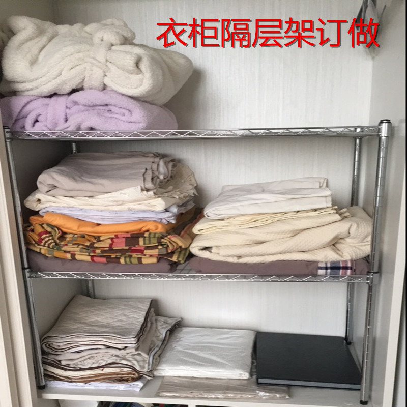 衣柜隔层置物架橱柜分层架子定做免钉可调节宿舍整理架两层收纳架