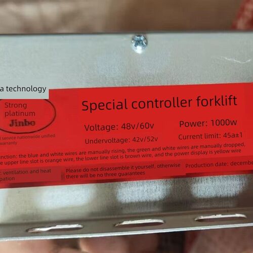 随车叉车控制器劲铂芯迈威随车叉车控制器隆宇老虎车原车控制器