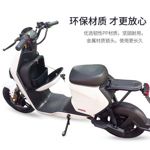 适用于小牛电动车GOVAG2前置储物盒g2带盖车篮防水扩展盒改装配件