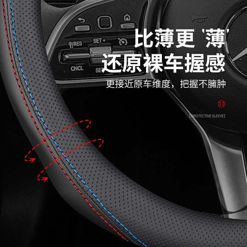 适用东风天龙KX KL KC方向盘套翻毛皮天锦VR KR大力神大货车把套