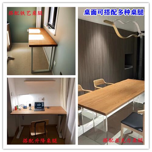 欧洲榉木木板木料实木板材定制台面桌面板吧台板飘窗隔板原木木方