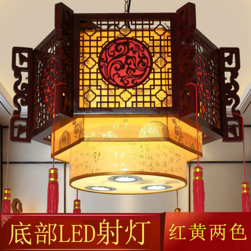 新中式吊灯仿古灯具火锅店包厢饭店复古灯笼中国风大厅带射灯宫灯