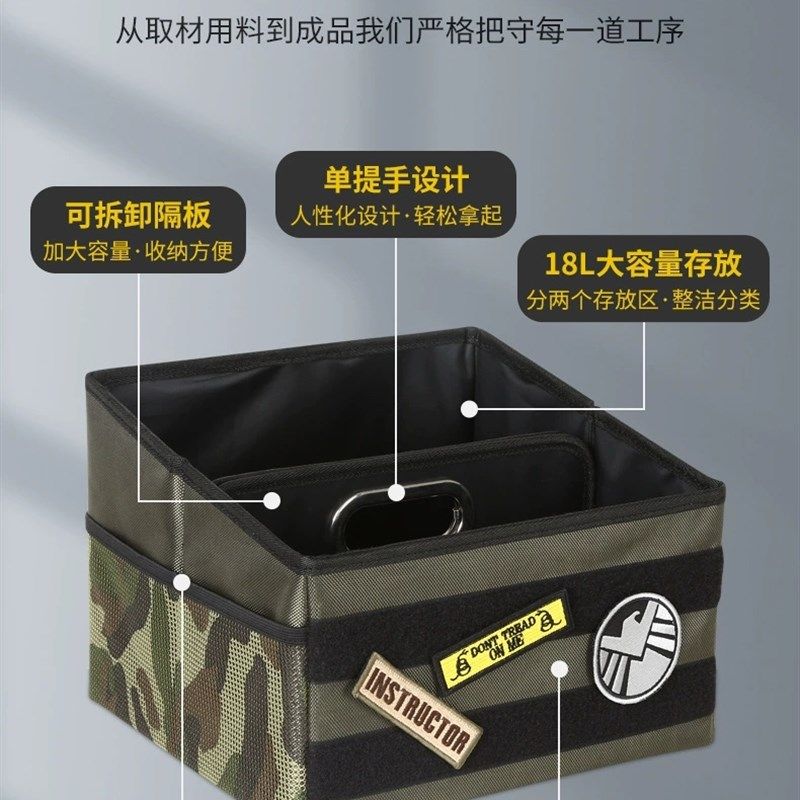 汽车用品小车车载收纳盒储物盒副驾驶座椅杂物后排收纳折叠置物箱