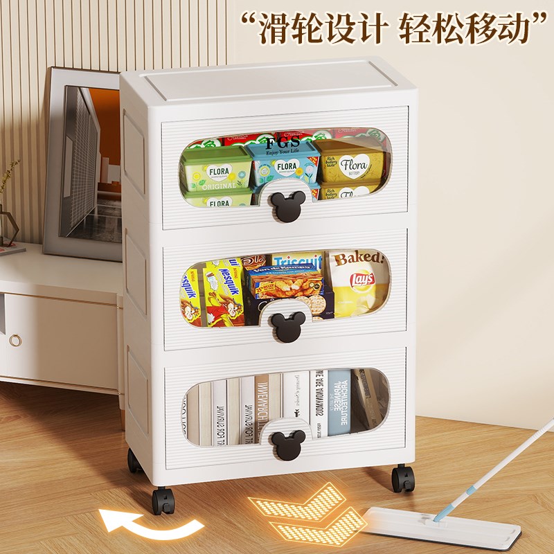 翻盖式收纳箱家用整理箱超大容量置物柜特大号收纳柜多层塑料盒子