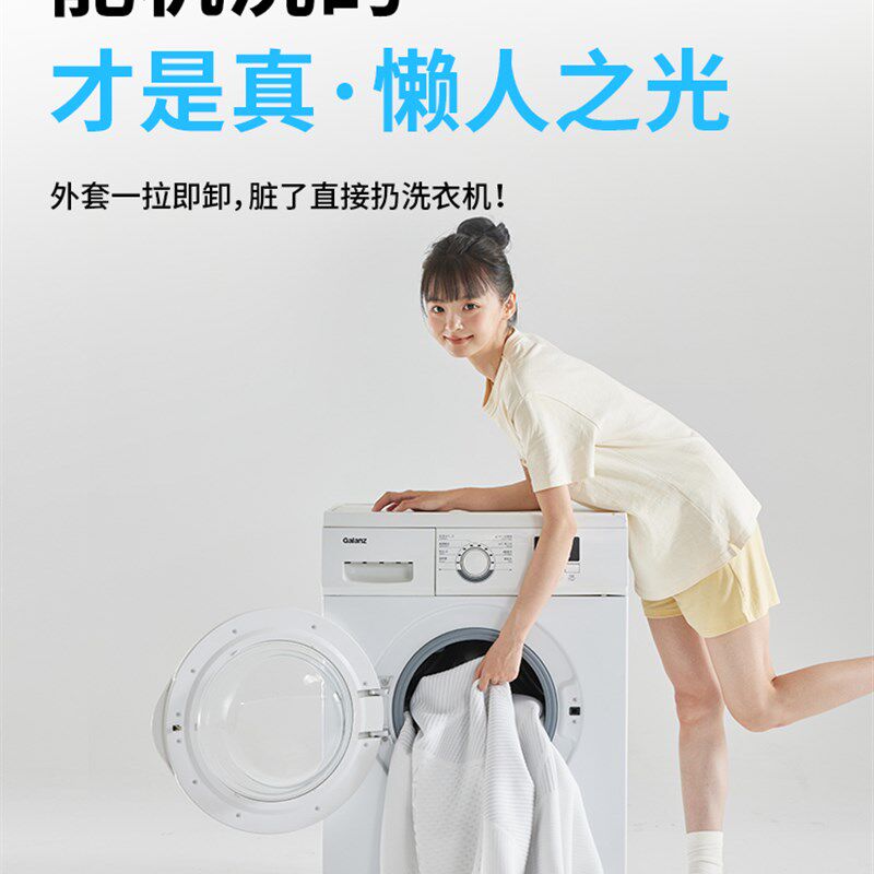 可拆洗记忆棉床垫宿舍学生单人薄款90cmx190cm高中生住校专用软垫