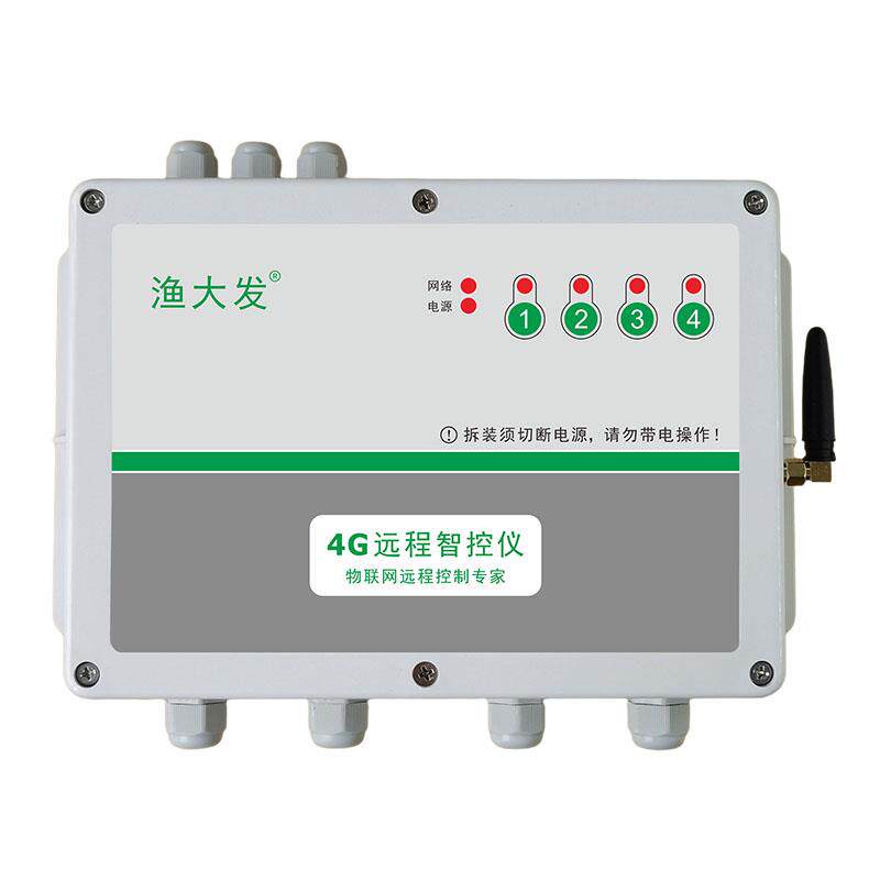 渔大发4G远程手机遥控开关380V三相增氧机控制器电流监测水泵开关