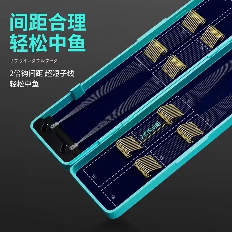 子线成品双钩新型短钓鱼钩正品绑好金袖金海夕鲫鱼专用钩线组全套