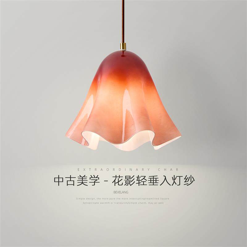 法式卧室床头玻璃吊灯民宿饭厅吧台灯复古轻奢彷裙摆过道走廊吊灯