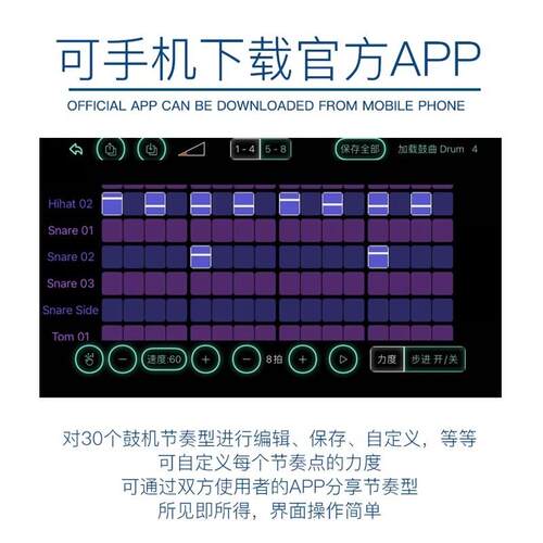 M-VAVE鼓机Looper录音循环电木吉他弹唱效果器乐句单块LOST TEMPO