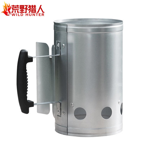 引火桶发碳桶快速点炭桶木炭引燃桶碳烧烤炉点火器存碳炉养碳炉