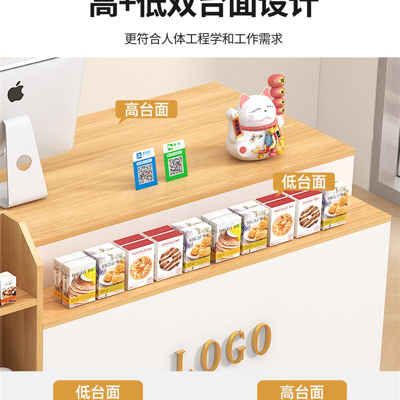 超市收银台店铺小型柜台便利店女服装店美容院餐饮前台接待吧台桌