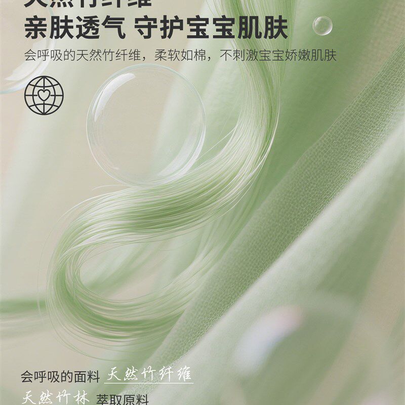 Apramo竹纤维双面防风防水婴儿盖毯宝宝毛毯保暖四季通用