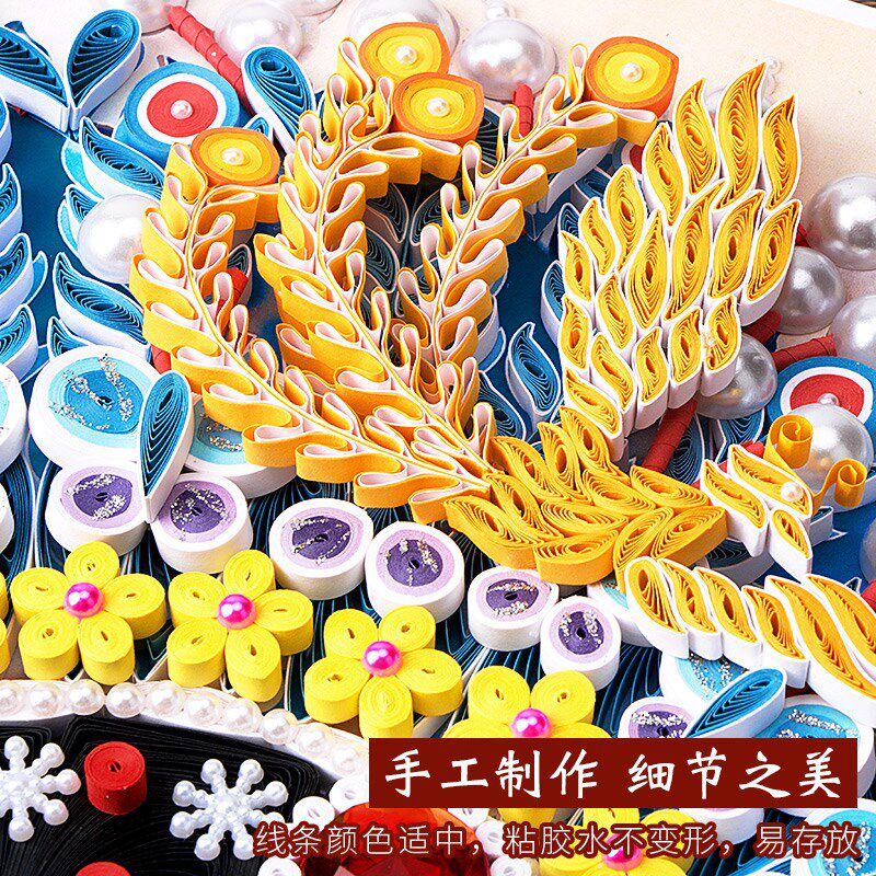 A3古风戏曲京剧人物衍纸作品成品中国风衍纸手工diy材料包工具套