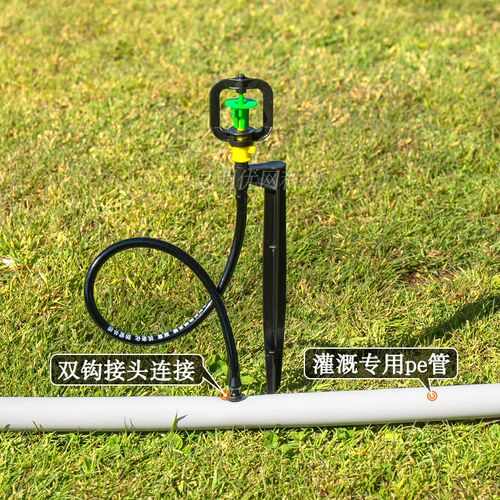 4分pe管蓝莓滴灌管大棚喷灌6分水管果树灌溉硬管16水管20微喷软管