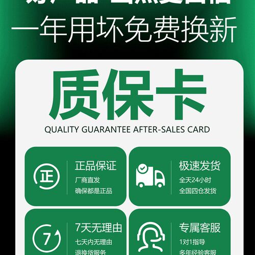 极核ae4专用电动车脚垫电瓶车max防水pro脚踏垫2025改装配件my25