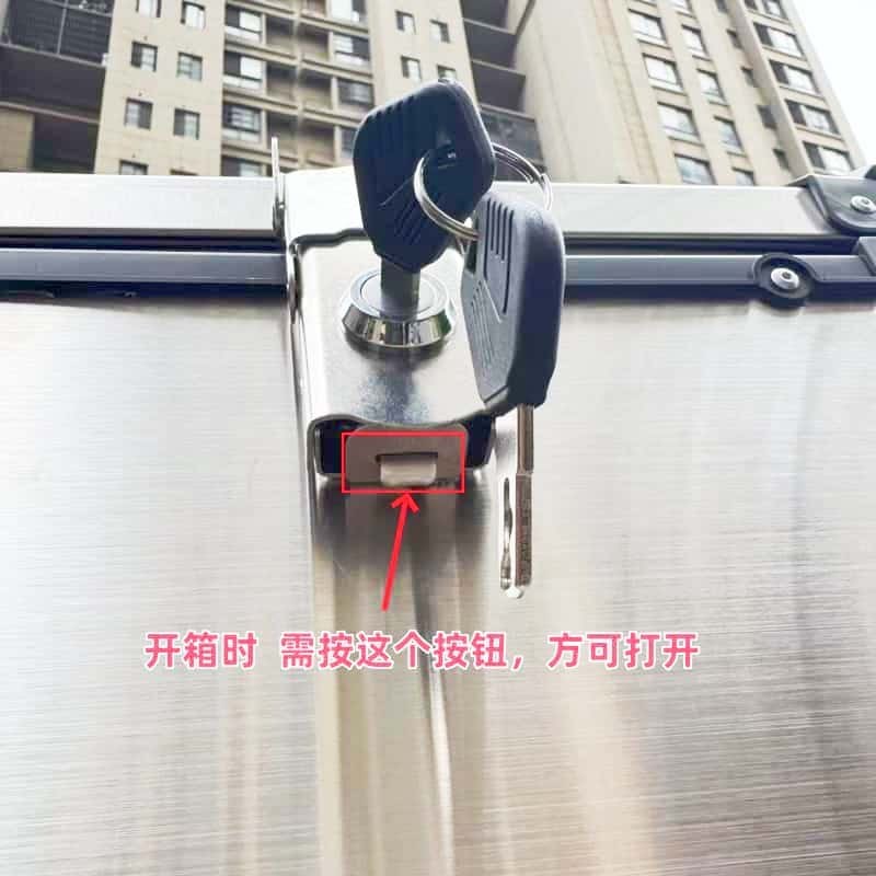 摩托车不锈钢尾箱电动车尾箱不锈钢外卖箱工具箱加厚带盖电瓶车