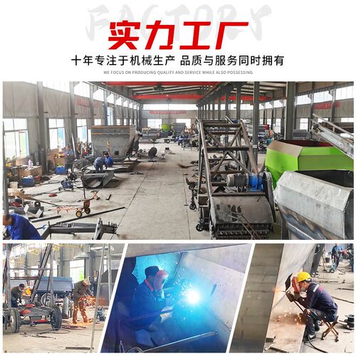 四轮四驱五立方养殖场清粪车液压自卸铲粪机三轮牧场粪便清理设备