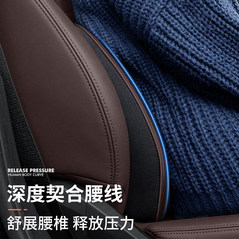 沃尔沃XC60 XC40 XC90 S90 S60专用真皮头枕护颈枕车座椅腰靠用品