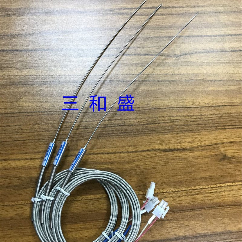 热电偶,日钢注塑机射嘴用的热电偶,感温线,1.0X200,1.6*200