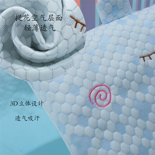 0-6岁儿童枕头双芯乳胶枕可调节高度可拆洗透气吸汗宝宝四季通用