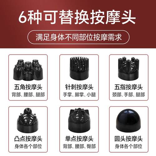 母亲节礼物方柔海豚按摩器仪手持式老人全身捶背棒颈肩电动敲打锤
