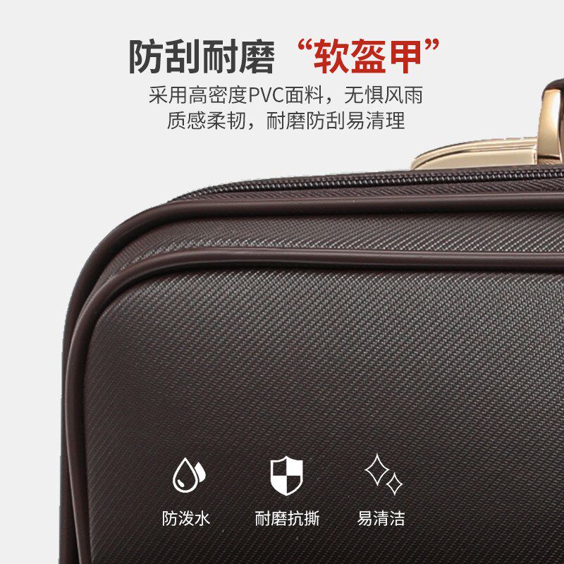 登机行李箱男皮箱拉杆箱18寸商务密码箱子新款静音万向轮旅行箱20